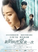 极品高颜值模特兼职和大款